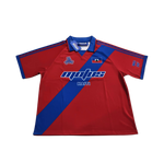 Haiti World Cup Kit
