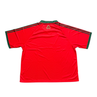 Portugal World Cup Kit