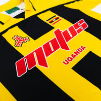 Uganda Culture Kit