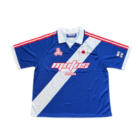 World Cup Unisex Jersey