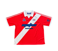 South Korea World Cup Kit
