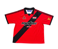 World Cup Unisex Jersey
